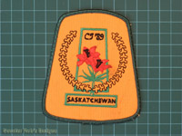 CJ'89 Saskatchewan Jacket Crest